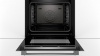 Духовой шкаф Bosch HSG 636BB1 купить с доставкой по Москве и Московской области в интернет-магазине ЕвроТехно