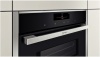 Духовой шкаф NEFF c28qt27n0 купить с доставкой по Москве и Московской области в интернет-магазине ЕвроТехно