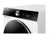 Сушильная машина Hisense DH5I104UW2B купить с доставкой по Москве и Московской области в интернет-магазине ЕвроТехно