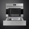 Шкаф скоростного охлаждения и шоковой заморозки SMEG SAB4304X купить с доставкой по Москве и Московской области в интернет-магазине ЕвроТехно