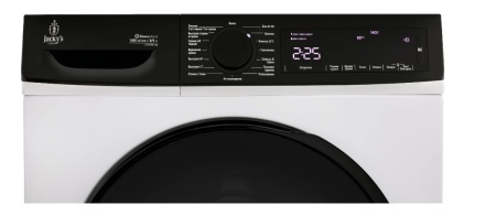 Стирально-cушильная машина Jacky's JWD 85W14IS купить с доставкой по Москве и Московской области в интернет-магазине ЕвроТехно