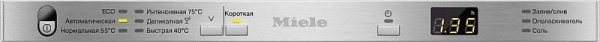 Посудомоечная машина MIELE g 4760 scvi купить с доставкой по Москве и Московской области в интернет-магазине ЕвроТехно