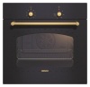 Духовой шкаф BOSCH hba20bn60
