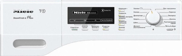 СУШИЛЬНАЯ МАШИНА MIELE TKG 650 WP купить с доставкой по Москве и Московской области в интернет-магазине ЕвроТехно