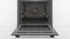 Духовой шкаф BOSCH HRG5580S6R купить с доставкой по Москве и Московской области в интернет-магазине ЕвроТехно