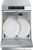 Стаканомоечная машина SMEG UG402DM купить с доставкой по Москве и Московской области в интернет-магазине ЕвроТехно