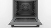 Духовой шкаф BOSCH HBG516BB0R купить с доставкой по Москве и Московской области в интернет-магазине ЕвроТехно