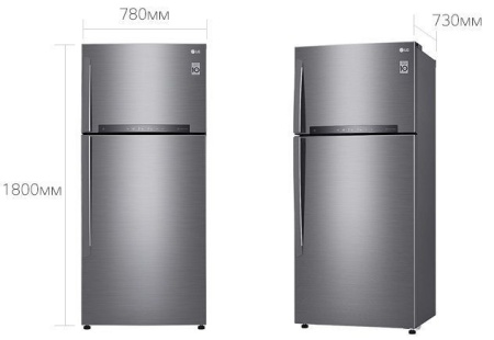 Холодильник LG GN-H702HMHZ серебристый купить с доставкой по Москве и Московской области в интернет-магазине ЕвроТехно