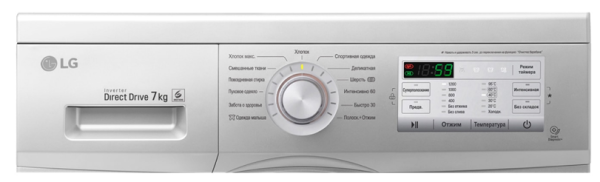 Стиральная машина LG FH-2H3QD5 купить с доставкой по Москве и Московской области в интернет-магазине ЕвроТехно