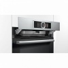 Духовой шкаф BOSCH hrg656xs1 купить с доставкой по Москве и Московской области в интернет-магазине ЕвроТехно
