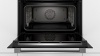Встраиваемый электрический духовой шкаф Bosch CSG 656 RS2 купить с доставкой по Москве и Московской области в интернет-магазине ЕвроТехно