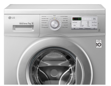 Стиральная машина LG FH-2H3QD5 купить с доставкой по Москве и Московской области в интернет-магазине ЕвроТехно