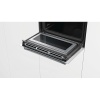 Компактный духовой шкаф Bosch CMG633BW1 купить с доставкой по Москве и Московской области в интернет-магазине ЕвроТехно