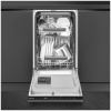 Встраиваемая посудомоечная машина Smeg ST4533CIN купить с доставкой по Москве и Московской области в интернет-магазине ЕвроТехно