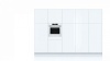 Духовой шкаф BOSCH hbg633tw1 купить с доставкой по Москве и Московской области в интернет-магазине ЕвроТехно