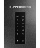 ХОЛОДИЛЬНИК KUPPERSBERG NRV 1867 DX купить с доставкой по Москве и Московской области в интернет-магазине ЕвроТехно