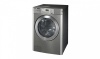 Стиральная машина LG WD-H069BD3S купить с доставкой по Москве и Московской области в интернет-магазине ЕвроТехно