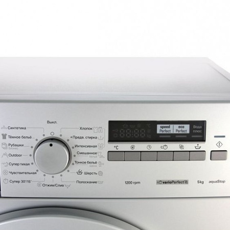 Холодильник HITACHI R-V472 PU3 PWH белый купить с доставкой по Москве и Московской области в интернет-магазине ЕвроТехно