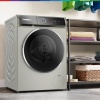 Стиральная машина Bosch WGB2440XME купить с доставкой по Москве и Московской области в интернет-магазине ЕвроТехно