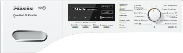 Стиральная машина MIELE WMH 122 WPS купить с доставкой по Москве и Московской области в интернет-магазине ЕвроТехно