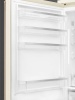 Холодильник SMEG FA8005LPO купить с доставкой по Москве и Московской области в интернет-магазине ЕвроТехно