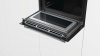 Компактный духовой шкаф с свч Bosch CMG633BB1 купить с доставкой по Москве и Московской области в интернет-магазине ЕвроТехно