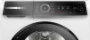 Сушильная машина BOSCH WQB245B40 купить с доставкой по Москве и Московской области в интернет-магазине ЕвроТехно