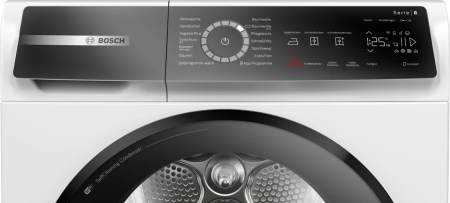 Сушильная машина BOSCH WQB245B40 купить с доставкой по Москве и Московской области в интернет-магазине ЕвроТехно