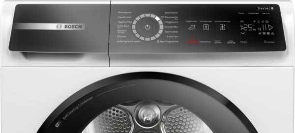 Сушильная машина BOSCH WQB245B40 купить с доставкой по Москве и Московской области в интернет-магазине ЕвроТехно