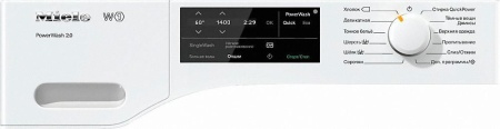 Стиральная машина Miele WCE 320 ChromeEdition купить с доставкой по Москве и Московской области в интернет-магазине ЕвроТехно