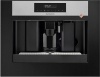 Встраиваемая кофемашина DE DIETRICH DKD7400X