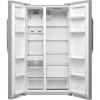 Холодильник Hotpoint-Ariston SXBHAE 920 серебристый купить с доставкой по Москве и Московской области в интернет-магазине ЕвроТехно