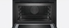 Компактный духовой шкаф с свч Bosch CMG633BB1 купить с доставкой по Москве и Московской области в интернет-магазине ЕвроТехно