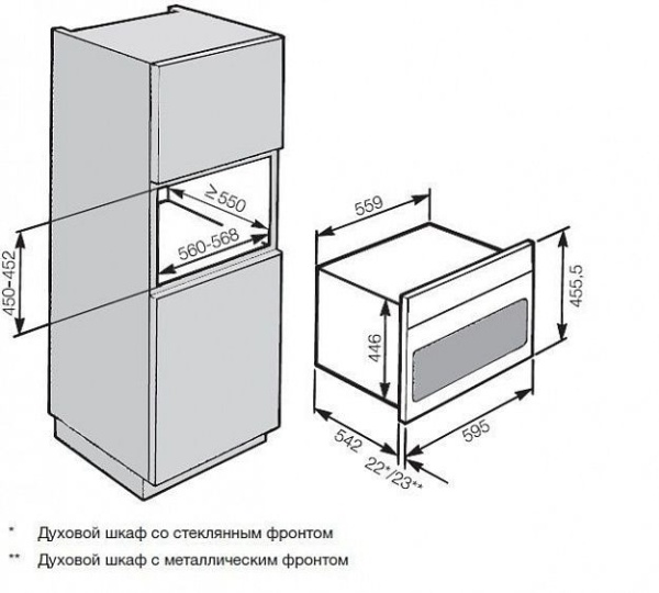 Духовой шкаф MIELE H6401BM BRWS бриллиантовый белый купить с доставкой по Москве и Московской области в интернет-магазине ЕвроТехно