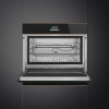 Шкаф скоростного охлаждения и шоковой заморозки SMEG SAB4604NR купить с доставкой по Москве и Московской области в интернет-магазине ЕвроТехно