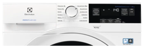 Сушильная машина Electrolux EW8H358SP купить с доставкой по Москве и Московской области в интернет-магазине ЕвроТехно