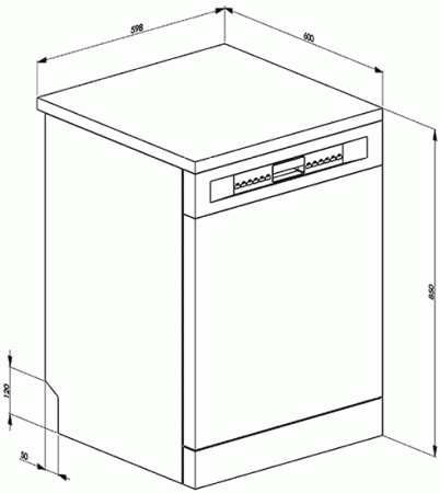 Посудомоечная машина Smeg LVS533XIN купить с доставкой по Москве и Московской области в интернет-магазине ЕвроТехно