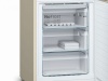 Холодильник BOSCH KGN39AK3OR купить с доставкой по Москве и Московской области в интернет-магазине ЕвроТехно